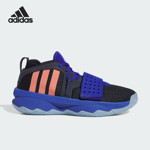 Adidas/阿迪达斯正品DAME 8 EXTPLY男女训练运动篮球鞋IG8085