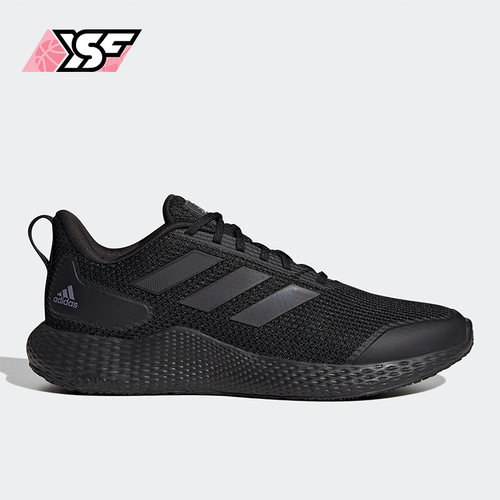 Adidas/阿迪达斯正品新款Edge Gameday男女缓震运动跑步鞋IF0585