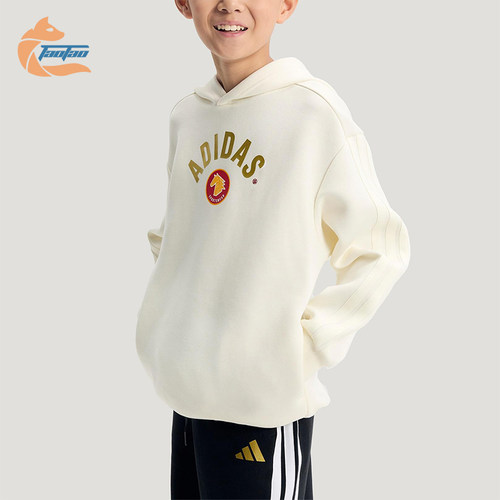 Adidas/阿迪达斯正品2025冬季款儿童日常连帽套头针织卫衣KG5930