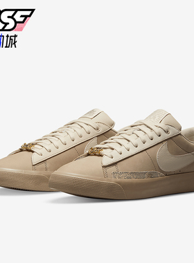 Nike/耐克正品Sb Blazer Fpap 男女低帮轻便板鞋DN3754-200