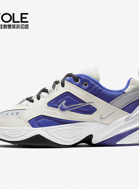Nike/耐克正品M2K TEKNO 男女复古老爹鞋运动鞋 AV4789-103