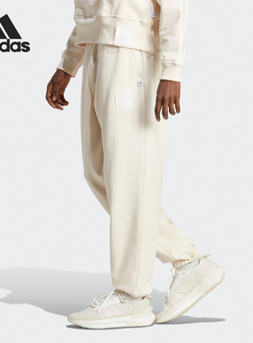 Adidas/阿迪达斯正品春季新款男女同款针织运动长裤IC4076