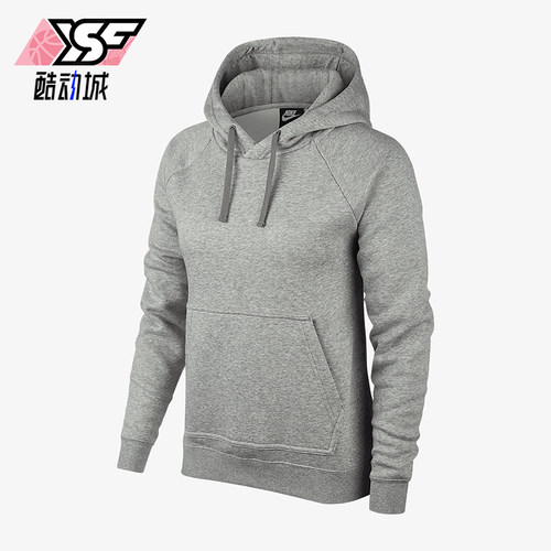 Nike/耐克正品秋冬新款女士休闲薄绒保暖套头卫衣BV7480-063