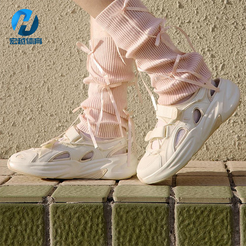 Adidas/阿迪达斯正品OZWAVE SANDAL男女经典透气厚底凉鞋JS4577
