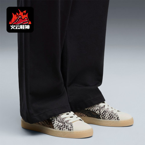 Puma/彪马正品男女同款舒适耐磨低帮系带休闲板鞋408329-01