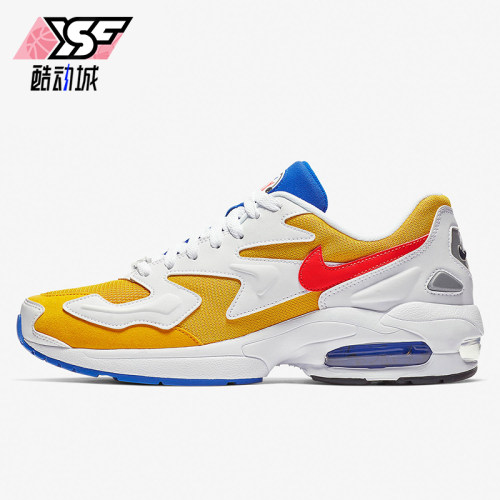 Nike/耐克正品AirMax2LightXAtmos新款鞋跑步鞋AO1741-700