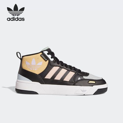 Adidas/阿迪达斯正品三叶草女子新款高帮运动休闲鞋H00224