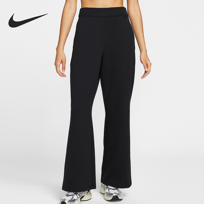 Nike/耐克正品Dri-FIT女士休闲高腰针织运动喇叭长裤HQ8608-010