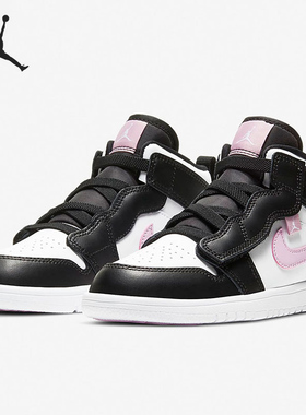 Nike/耐克正品 Air Jordan 1 儿童舒适休闲运动篮球鞋 AT4612