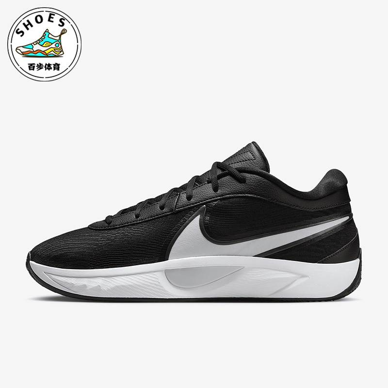 Nike/耐克正品Giannis Freak 6 EP男士耐磨篮球鞋FJ7807-002