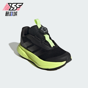 HABU儿童运动缓震跑步鞋 Adidas SL2 DURAMO HP3592 阿迪达斯正品