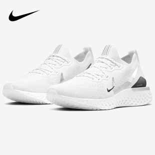 耐克正品 2女子跑步鞋 26夏EPIC FLYKNIT CQ5411 REACT Nike
