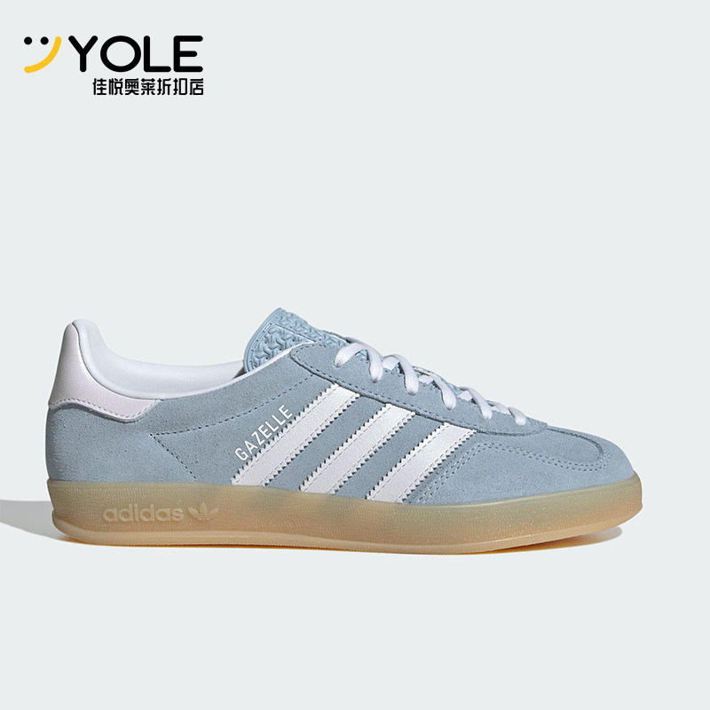 Adidas/阿迪达斯正品三叶草女士系带经典透气轻便低帮板鞋JQ7009 - 实物图