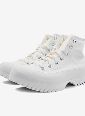 Converse/匡威正品运动男女同款系带简约防滑高帮休闲鞋A00871C