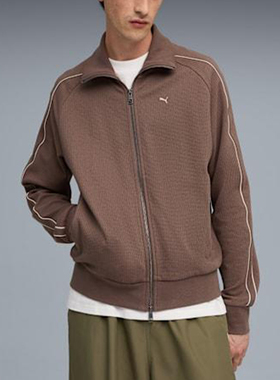 Puma/彪马正品2025秋季款男士翻领针织休闲日常运动外套632327-41