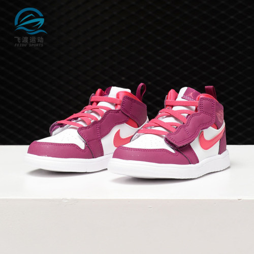 nike/耐克正品2019at4613篮球鞋