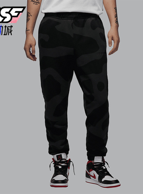 Nike/耐克正品JORDAN男士时尚系带针织透气长裤HF0044-045