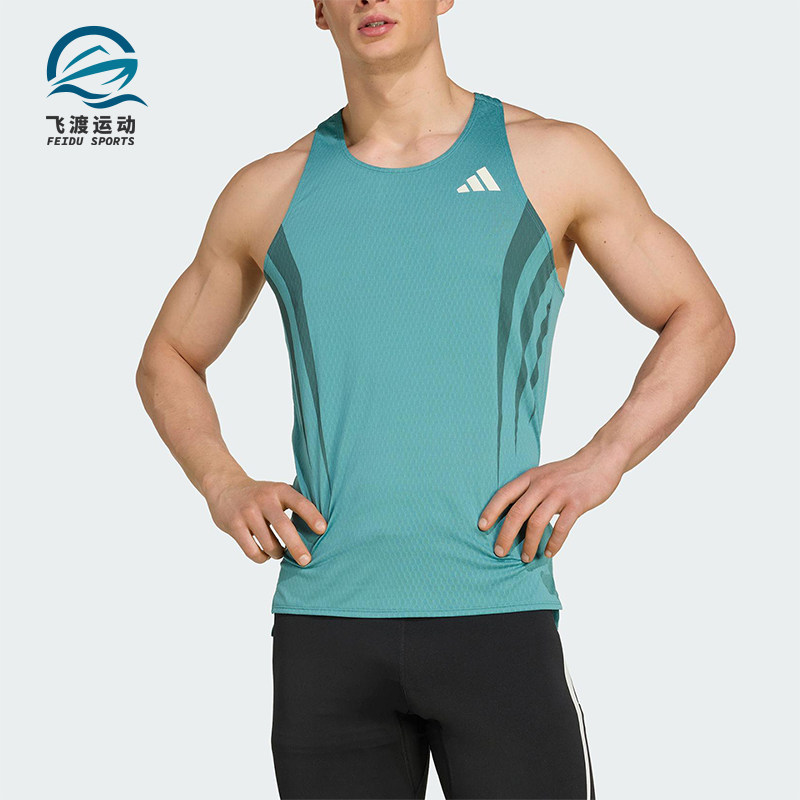Adidas/阿迪达斯正品2025夏季款男士运动风跑步工字背背心JV9307