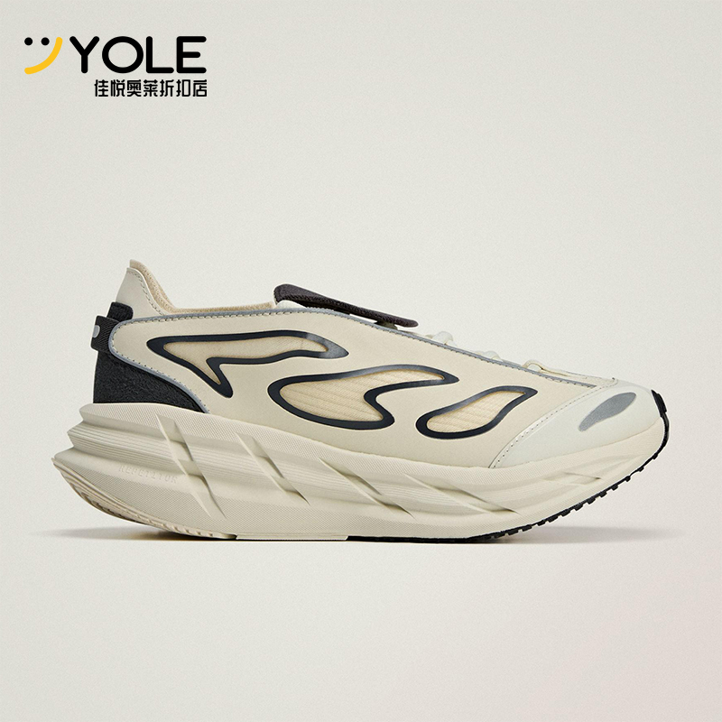 Adidas/阿迪达斯正品ADISTAR男女运动防滑减震经典跑步鞋JR3291