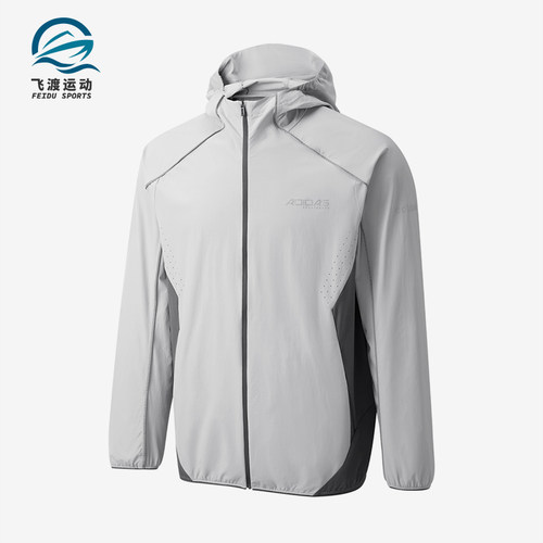 Adidas/阿迪达斯正品DRYWV连帽拉链长袖夹克经典男夹克外套KQ5301