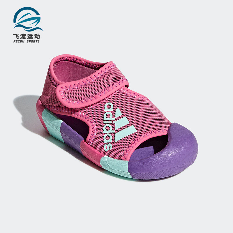 Adidas/阿迪达斯正品秋冬季男女童魔术贴沙滩鞋凉鞋  D97198,运动鞋new,童鞋/青少年鞋,淘宝优惠券,粉丝福利购,淘宝优惠卷