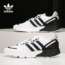 Adidas/阿迪达斯正品 ZX 1K BOOST 三叶草男女休闲鞋 FX6510