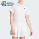 阿迪达斯正品 POLO衫 2025夏季 网球短袖 JZ4925 女士简约经典 Adidas