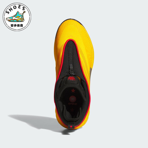 Adidas/阿迪达斯正品D.O.N. ISSUE 7男女耐磨缓震篮球鞋KI3471