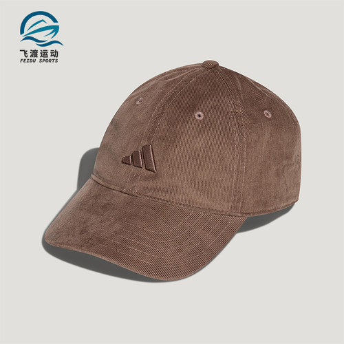 Adidas/阿迪达斯正品2025年冬季男女经典透气遮阳鸭舌帽IA6123
