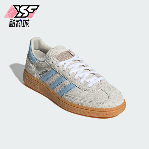Adidas/阿迪达斯正品三叶草女士系带时尚低帮防滑休闲板鞋JS0241