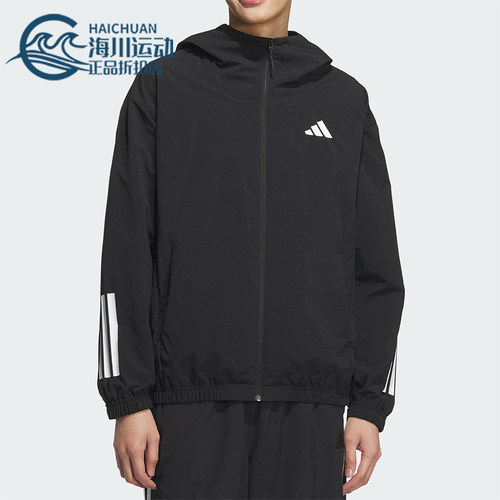 Adidas/阿迪达斯正品新款男士梭织透气经典连帽夹克外套KC3926