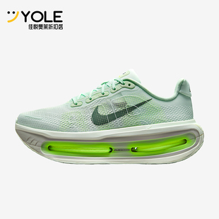 Nike/耐克正品Vomero Premium男士气垫厚底减震跑步鞋HQ2050-300