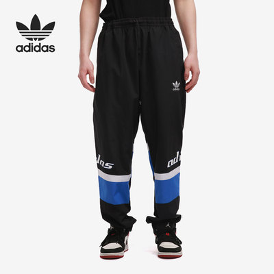 男子撞色健身运动长裤