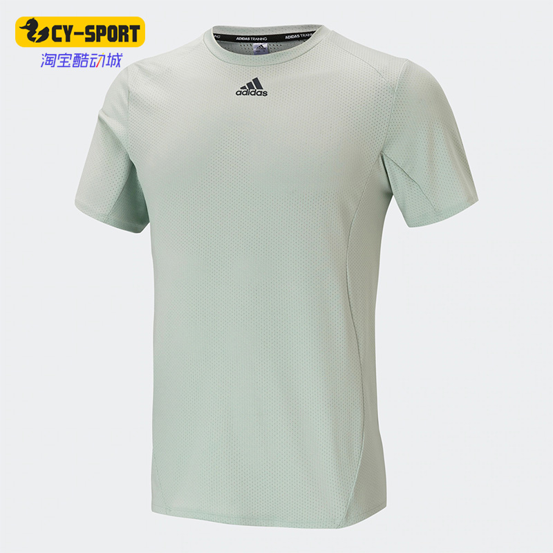 Adidas/阿迪达斯正品高强度训练健身短袖男子运动T恤HP1933