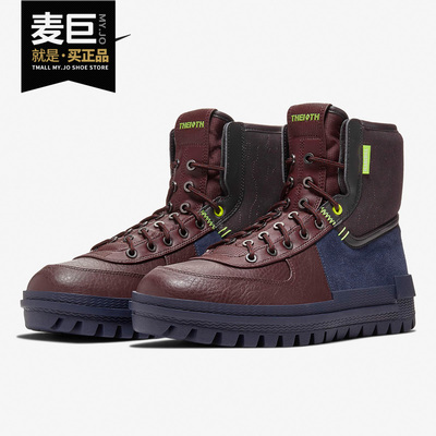 Nike/耐克正品新款NIKE XARR 当季男子新款运动休闲鞋 BQ5240