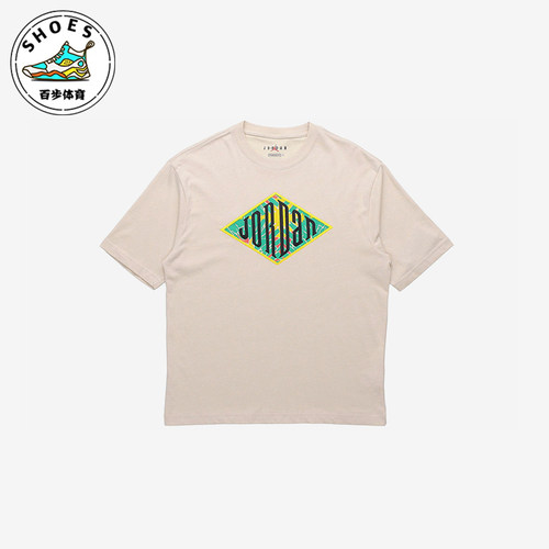 Nike/耐克正品JORDANSportDNA新款男燕麦色经典短袖T恤CN3114-140