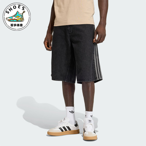 Adidas/阿迪达斯正品三叶草男士宽松舒适条纹牛仔短裤KD1498