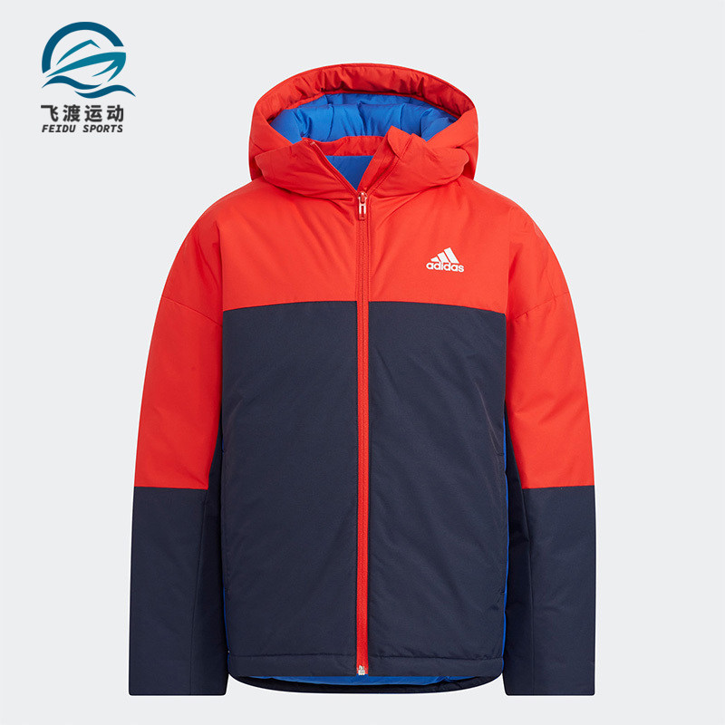Adidas/阿迪达斯正品冬季新款儿童舒适保暖运动休闲羽绒服 HM9668,童装/婴儿装/亲子装,羽绒服,淘宝优惠券,粉丝福利购,淘宝优惠卷