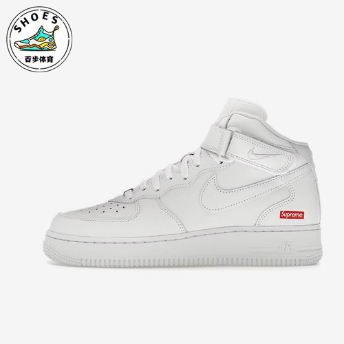 Nike/耐克正品Air Force 1 MID男女舒适经典耐磨板鞋FZ8784-100