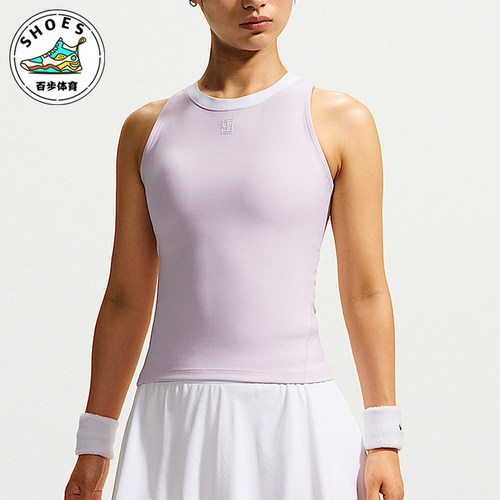 Nike/耐克正品夏季女士无袖简约修身时尚背心T恤FZ6658-583