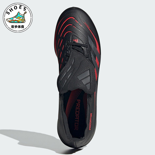 Adidas/阿迪达斯正品PREDATOR男女同款比赛训练运动足球鞋JS0386