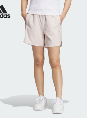 Adidas/阿迪达斯正品W FUSTL SHORT 6女士运动休闲短裤IM8938