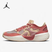 耐克正品 Air Jordan男女运动缓震透气休闲鞋 Nike DM3384 600