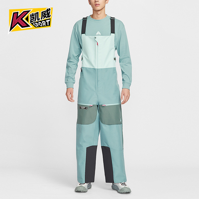 Nike/耐克正品torm-FIT男士滑雪拼接宽松运动背带裤HV1128-353