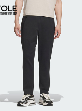 Adidas/阿迪达斯正品2025冬季款男士耐穿保暖运动针织长裤KF0645