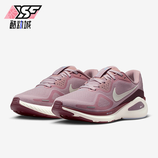 耐克正品 HJ1101 STRUCTURE 减震跑步鞋 607 26女士低帮经典 Nike