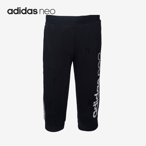 Adidas/阿迪达斯正品M 3Q 3S TP 男士针织柔软弹力短裤BQ0805