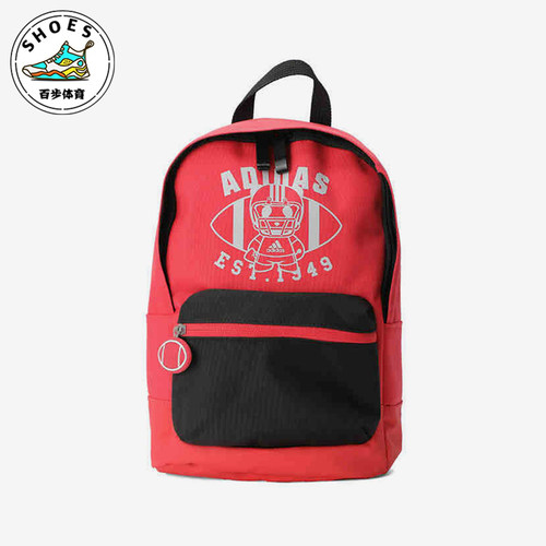Adidas/阿迪达斯正品K CL BP INF 1 儿童经典休闲运动背包FM6818