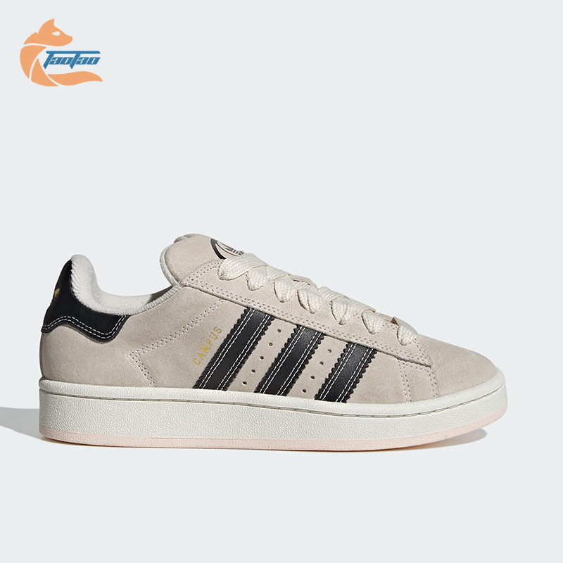 Adidas/阿迪达斯正品三叶草女士经典轻便透气休闲耐磨板鞋JQ5733