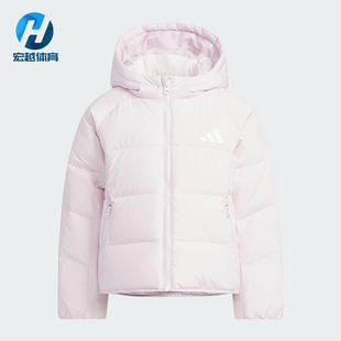 儿童运动保暖简约时尚 冬季 轻质羽绒服KG5500 阿迪达斯正品 Adidas